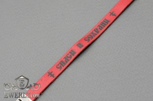 Браслет из красной кожи с серебряным замком, фото