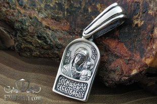 Pendant. Mother of God and Archangel Michael, фото