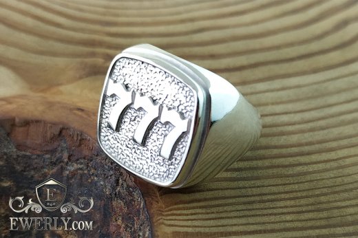 Silver signet ring "Three sevens", фото