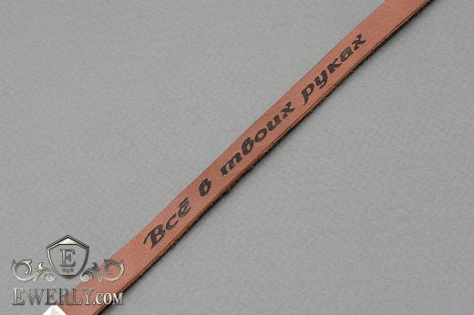 Браслет из коричневой кожи с серебряным замком, фото